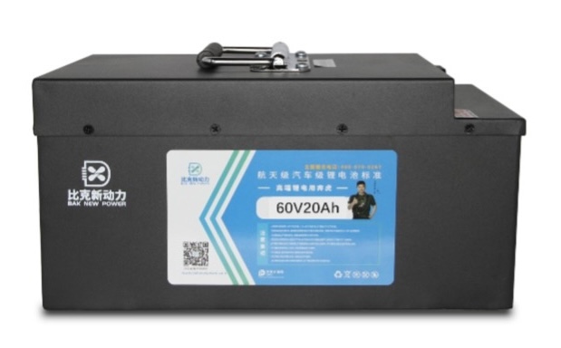 electric motorcycle lithium battery